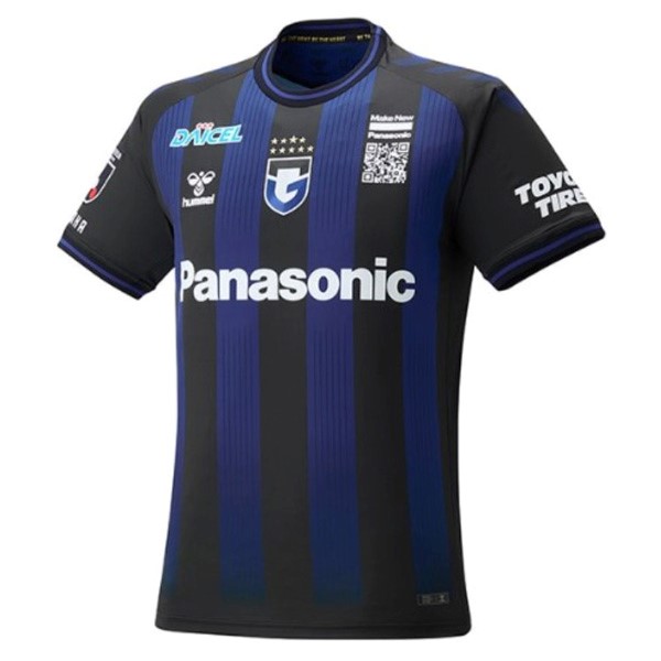 Thailand Trikot Gamba Osaka Heim 2023-2024